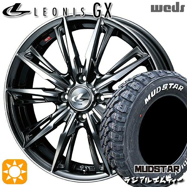 【取付対象】ライズ ロッキー 215/70R16 100T マッドスター ラジアル M/T ホワイトレター Weds レオニス GX BMCMC (ブラックメタルコート/ミラーカット) 16インチ 6.0J 4H100 サマータイヤホイールセット