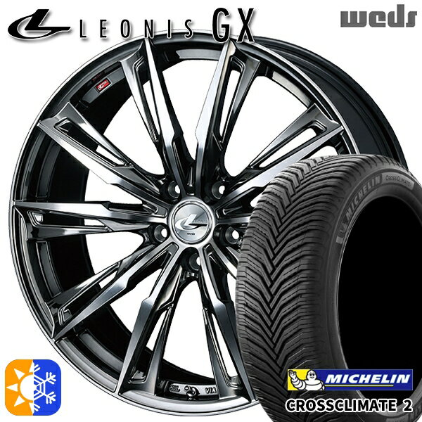 215/50R17 95W XL ~V NXNC[g2 Weds IjX GX BMCMC (ubN^R[g/~[Jbg) 17C` 7.0J 5H100 I[V[Y^CzC[Zbg