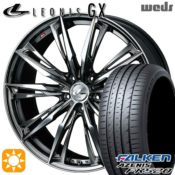 【取付対象】C-HR ヴェゼル 225/50R18 99W XL ファルケン アゼニス FK520 Weds レオニス GX BMCMC (ブラックメタルコート/ミラーカット) 18インチ 8.0J 5H114.3 サマータイヤホイールセット