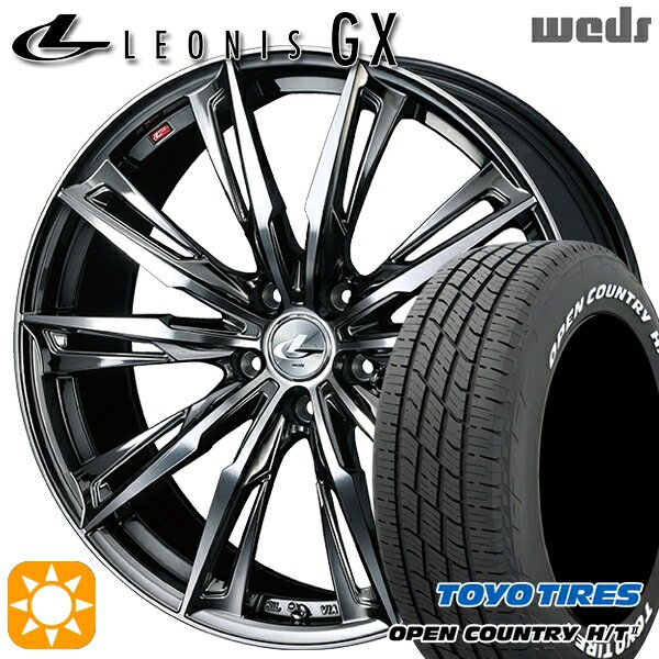 【取付対象】ライズ ロッキー ハイブリッド車 195/60R17 90H トーヨー オープンカントリー H/T2 WL Weds レオニス GX BMCMC (ブラックメタルコート/ミラーカット) 17インチ 7.0J 5H100 サマータイヤホイールセット