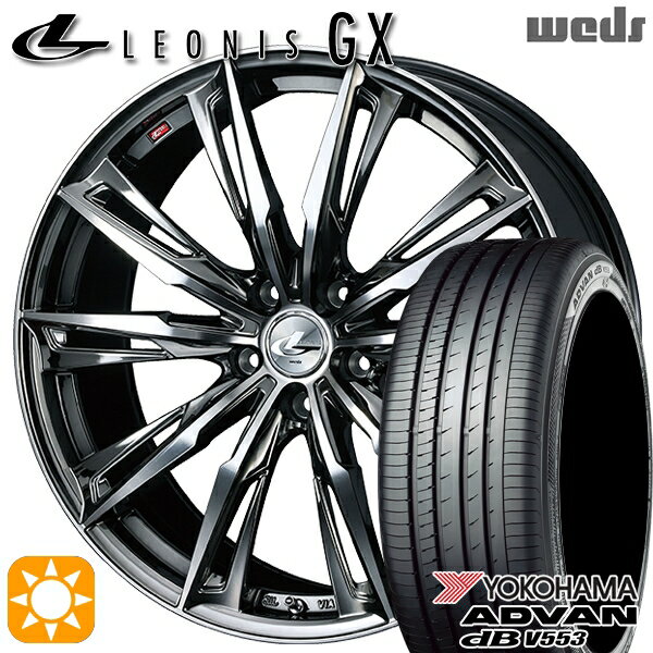 【取付対象】リーフ レヴォーグ 215/50R17 95V XL ヨコハマ アドバンデシベル V553 Weds レオニス GX BMCMC (ブラックメタルコート/ミラーカット) 17インチ 7.0J 5H114.3 サマータイヤホイールセット