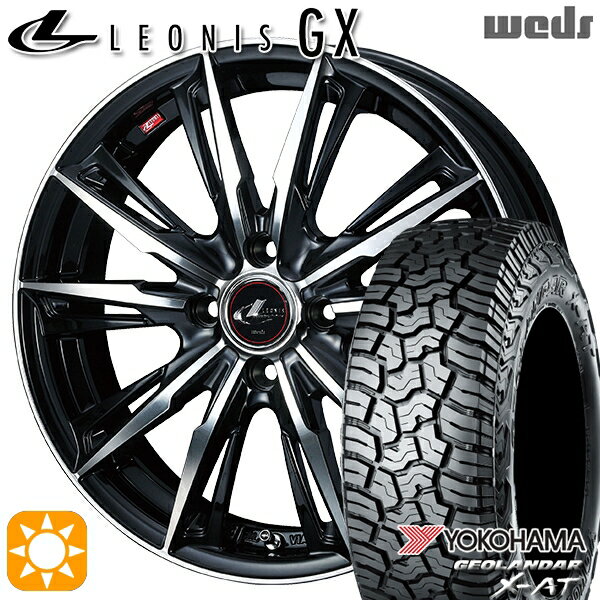 【取付対象】アゲトラ 145R14C 85/83Q ヨコハマ ジオランダーX-AT G016 Weds レオニス GX PBMC (パールブラック/ミラーカット) 14インチ 4.5J 4H100 サマータイヤホイールセット