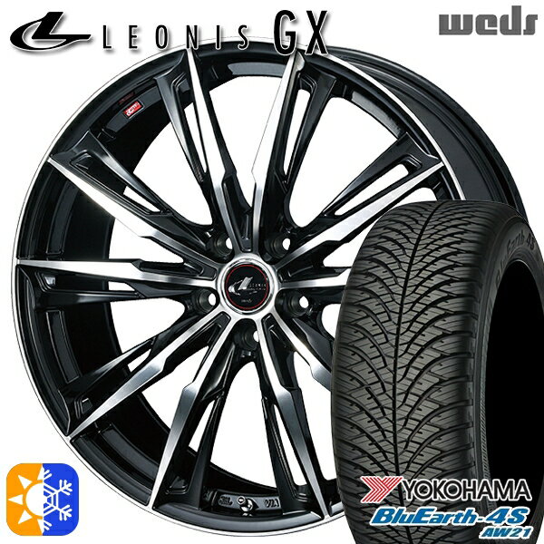 リーフ レヴォーグ 215/50R17 95W XL ヨコハマ ブルーアース 4S AW21 Weds レオニス GX PBMC (パールブラック/ミラーカット) 17インチ 7.0J 5H114.3 オールシーズンタイヤホイールセット