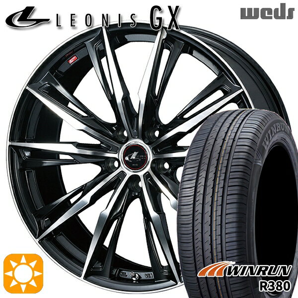 【取付対象】エスティマ ストリーム 205/65R15 94V ウィンラン R380 Weds レオニス GX PBMC (パールブラック/ミラーカット) 15インチ 6.0J 5H114.3 サマータイヤホイールセット