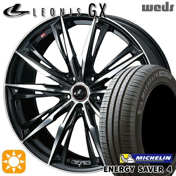 【取付対象】リーフ ノア 205/55R16 94V XL ミシュラン エナジーセイバー4 Weds レオニス GX PBMC (パールブラック/ミラーカット) 16インチ 6.5J 5H114.3 サマータイヤホイールセット