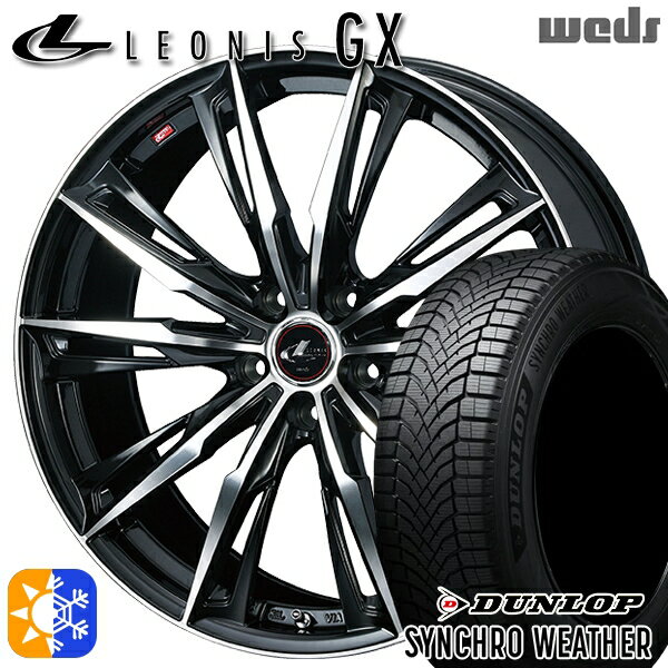 【取付対象】245/45R20 103W XL ダンロップ シンクロウェザー Weds レオニス GX PBMC (パールブラック/..