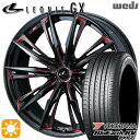 4/24-4/27 P5倍！アイシス ノア 215/45R17 91W XL ヨコハマ ブルーアース RV03 Weds レオニス GX BK/SC[RED] (ブラック/SCマシニング[レッド]) 17インチ 7.0J 5H114.3 サマータイヤホイールセット