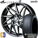 165/65R14 79H ダンロップ ALL SEASON MAXX AS1 Weds レオニス IT BMCMC (ブラックメタルコート/ミラーカット) 1...