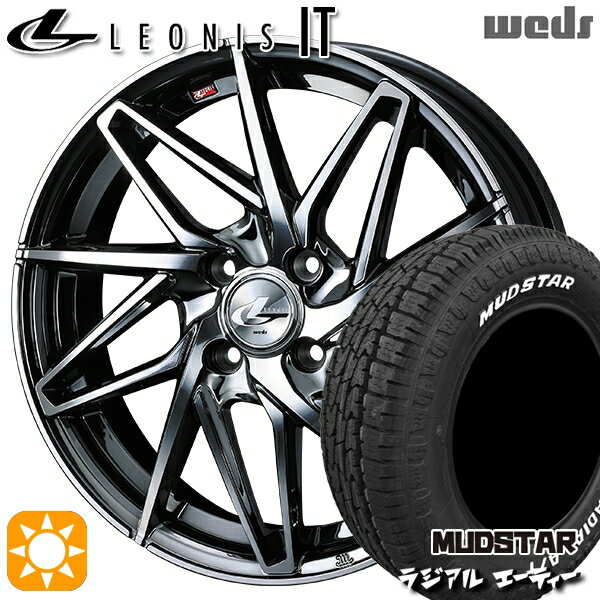 【取付対象】155/65R14 75S マッドスター ラジアル A/T ホワイトレター Weds レオニス IT BMCMC (ブラックメタルコート/ミラーカット) 14インチ 4.5J 4H100 サマータイヤホイールセット