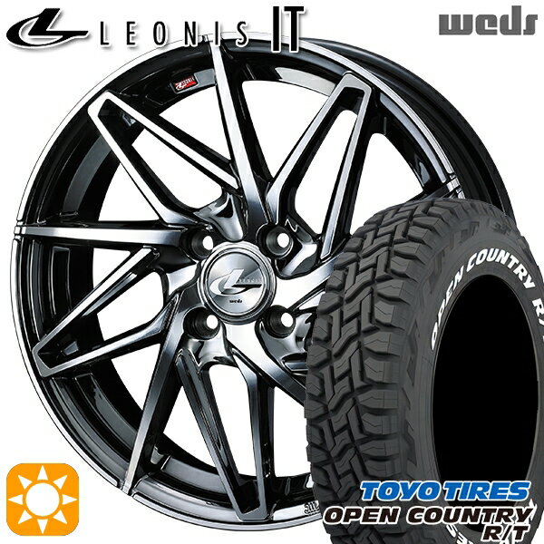 【取付対象】アゲ軽 165/80R14 97/95N LT トーヨー オープンカントリー R/T ホワイトレター Weds レオニス IT BMCMC (ブラックメタルコート/ミラーカット) 14インチ 4.5J 4H100 サマータイヤホイールセット