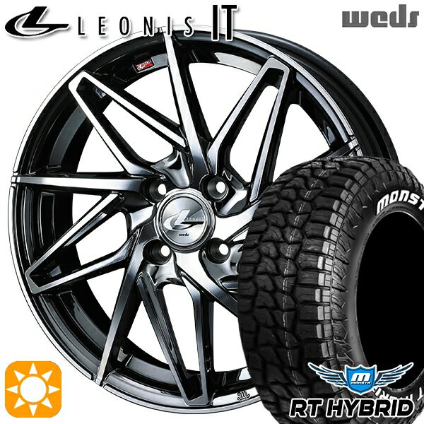 【取付対象】155/65R14 81S XL RWL モンスタ RTハイブリッド Weds レオニス IT BMCMC (ブラックメタルコート/ミラーカット) 14インチ 4.5J 4H100 サマータイヤホイールセット
