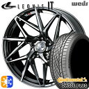 プリウス カローラツーリング 215/45R17 91W XL コンチネンタル DWS06+ Weds レオニス IT BMCMC (ブラックメタルコート/ミラ...