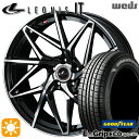 【取付対象】195/65R15 91H グッドイヤー エフィシェントグリップ エコ EG01 Weds レオニス IT PBMC (パールブラック/ミラーカット) 15インチ 6.0J 5H114.3 サマータイヤホイールセット