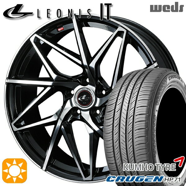 【取付対象】225/60R17 99V クムホ クルーゼン HP71 Weds レオニス IT PBMC (パールブラック/ミラーカット) 17インチ 7.0J 5H114.3 サマータイヤホイールセット