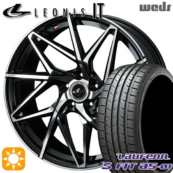 最大2,000円OFFクーポン★225/40R18 92W XL ラウフェン S FIT aS-01 LH02 Weds レオニス IT PBMC (パールブラック/ミラーカット) 18インチ 7.0J 5H114.3 サマータイヤホイールセット