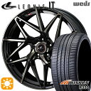 【取付対象】ジェイド アクセラ 225/40R18 92W XL ウィンラン R330 Weds レオニス IT PBMC/TI (パールブラック ミラーカット/チタントップ) 18インチ 7.0J 5H114.3 サマータイヤホイールセット