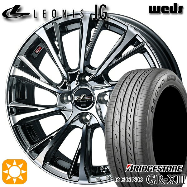 【取付対象】N-BOX ウェイク 165/55R15 75V ブリヂストン レグノ GRX3 Weds ウェッズ レオニス JG BMCMC 15インチ 4.5J 4H100 サマータイヤホイールセット