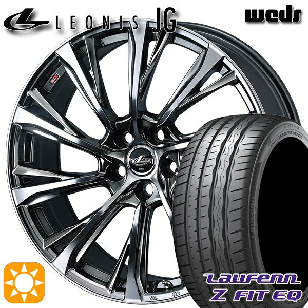 【取付対象】ノア ヴォクシー 215/35R19 85Y XL ラウフェン Z FIT EQ LK03 Weds ウェッズ レオニス JG BMCMC 19インチ 8.0J 5H114.3 サマータイヤホイールセット