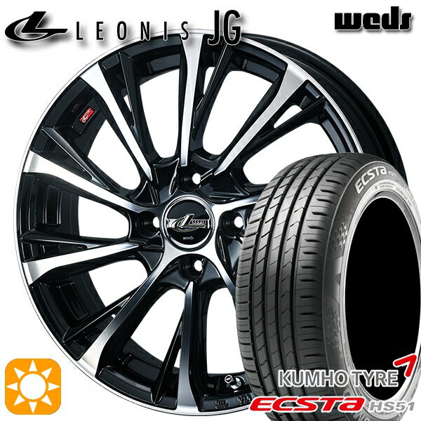 【取付対象】モコ ルークス 165/40R16 73V クムホ エクスタ HS51 Weds ウェッズ レオニス JG PBMC 16インチ 5.0J 4H100 サマータイヤホイールセット