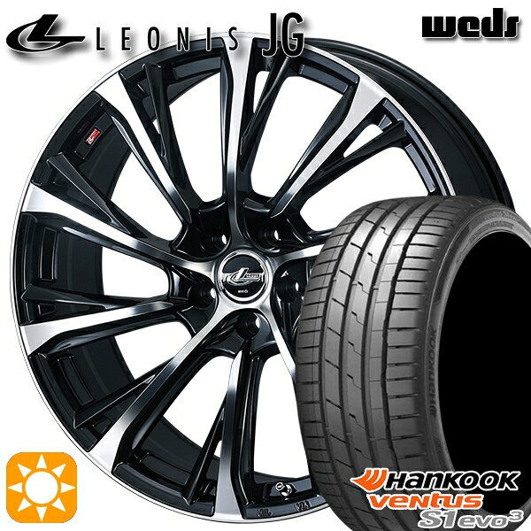 【取付対象】クラウン ヴェゼル 225/40R19 93Y XL ハンコック veNtus S1 evo3 K127 Weds ウェッズ レオニス JG PBMC 19インチ 8.0J 5H114.3 サマータイヤホイールセット