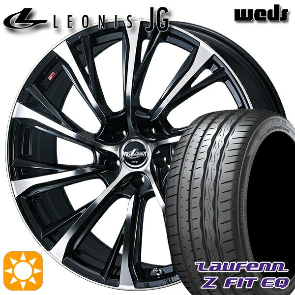 【取付対象】ノア ヴォクシー 215/35R19 85Y XL ラウフェン Z FIT EQ LK03 Weds ウェッズ レオニス JG PBMC 19インチ 8.0J 5H114.3 サマータイヤホイールセット