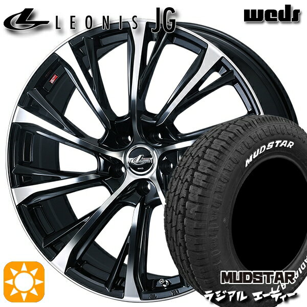 【取付対象】プリウスα ストリーム 205/60R16 96H マッドスター ラジアル A/T ホワイトレター Weds ウェッズ レオニス JG PBMC 16インチ 6.5J 5H114.3 サマータイヤホイールセット