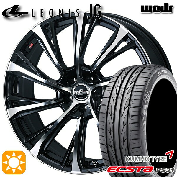 【取付対象】50プリウス インプレッサ 215/45R17 91Y XL ミシュラン パイロットスポーツ5 Weds ウェッズ レオニス JG PBMC 17インチ 7.0J 5H100 サマータイヤホイールセット