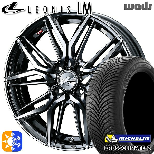 ޥĥ2 Ρ 205/45R17 88W XL ߥ 饤᡼2 Weds 쥪˥ LM BMCMC (֥å᥿륳/ߥ顼å...