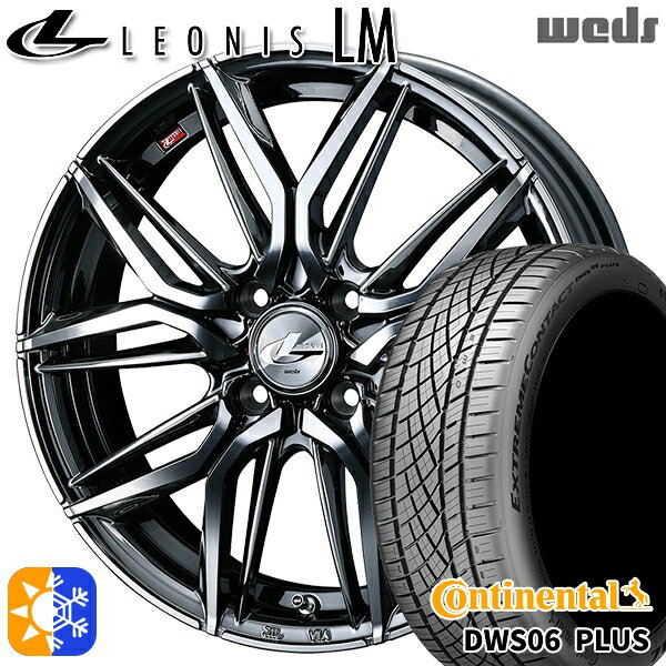 ޥĥ2 Ρ 205/45R17 88W XL ͥ󥿥 DWS06+ Weds 쥪˥ LM BMCMC (֥å᥿륳/ߥ顼å) ...