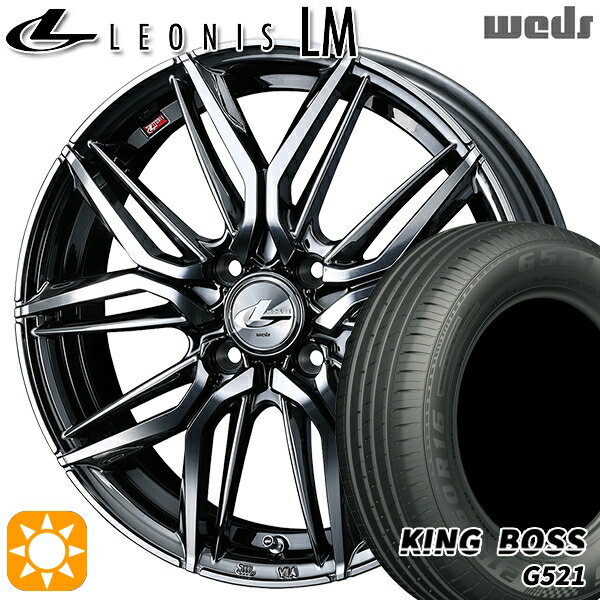 【取付対象】165/60R14 75H キングボス G521 Weds レオニス LM BMCMC (ブラックメタルコート/ミラーカット) 14インチ 4.5J 4H100 サマータイヤホイールセット