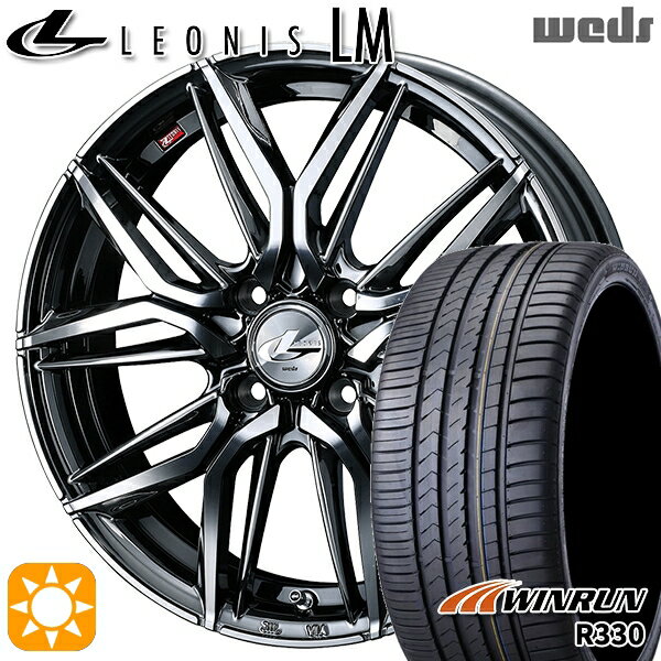【取付対象】165/50R15 76V XL ウィンラン R330 Weds レオニス LM BMCMC (ブラックメタルコート/ミラーカット) 15インチ 4.5J 4H100 サマータイヤホイールセット