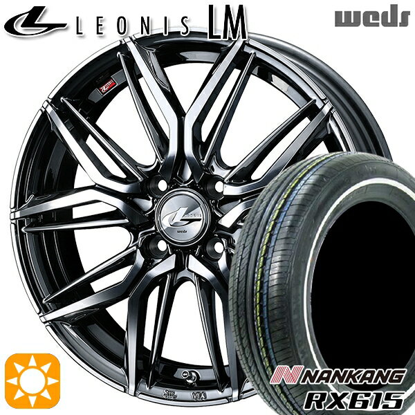 【取付対象】155/65R14 ナンカン RX615 ホワイトリボン Weds レオニス LM BMCMC (ブラックメタルコート/ミラーカット) 14インチ 4.5J 4H100 サマータイヤホイールセット