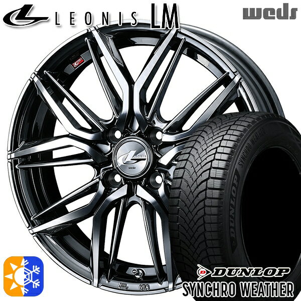 ڼоݡ205/45R17 88V XL å 󥯥 Weds 쥪˥ LM BMCMC (֥å᥿륳/ߥ顼å) 17...