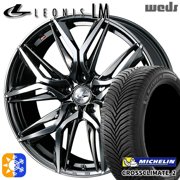 205/50R17 93W XL ߥ 饤᡼2 Weds 쥪˥ LM BMCMC (֥å᥿륳/ߥ顼å) 17 7...