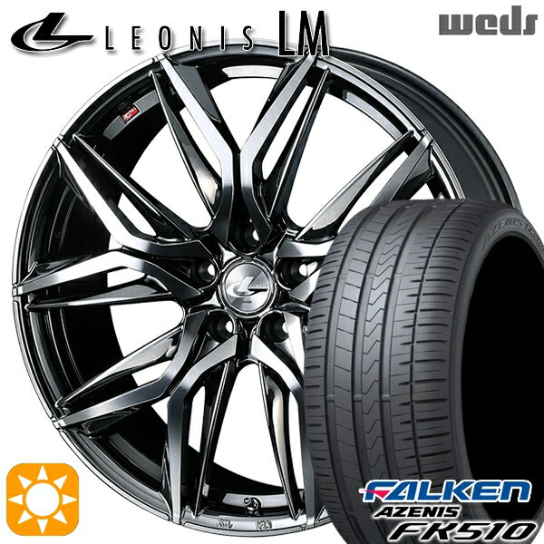 アルファード ヴェルファイア 245/40R19 (98Y) XL ファルケン (FALKEN) アゼニス FK510 ウェッズ (weds) レオニス LM19インチ 8.0J 5H114.3 BMCMC (ブラックメタルコート/ミラーカット) 新品サマータイヤホイール 4本セット 送料無料