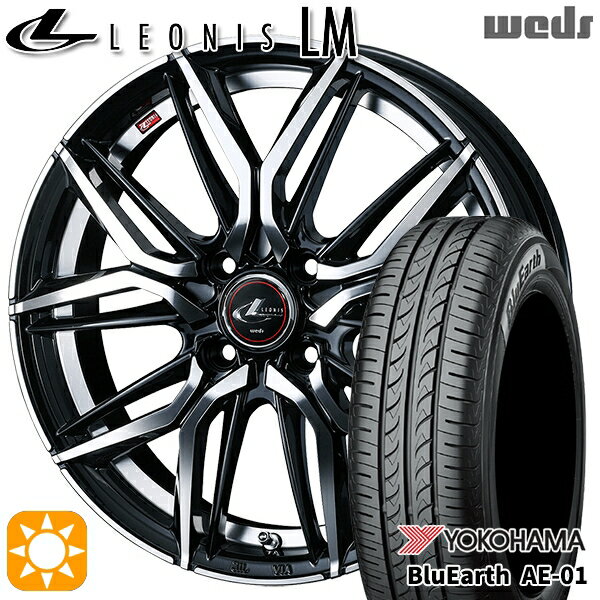 【18日限定!ダイヤモンド会員限定P13倍!】 175/65R14 82T ヨコハマ ブルーアース AE01F Weds レオニス LM PBMC (パールブラック/ミラーカット) 14インチ 5.5J 4H100 サマータイヤホイールセット