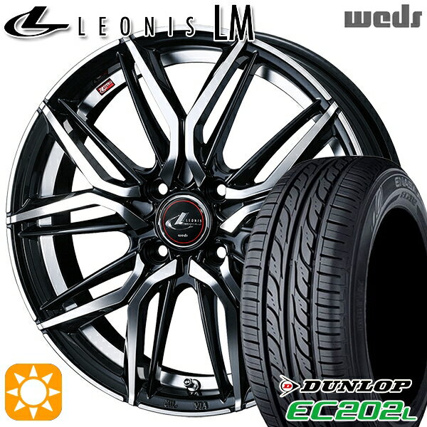 最大2,000円OFFクーポン★アクア ヴィッツ 165/70R14 81S ダンロップ エナセーブ EC202L Weds レオニス LM PBMC (パールブラック/ミラーカット) 14インチ 5.5J 4H100 サマータイヤホイールセット