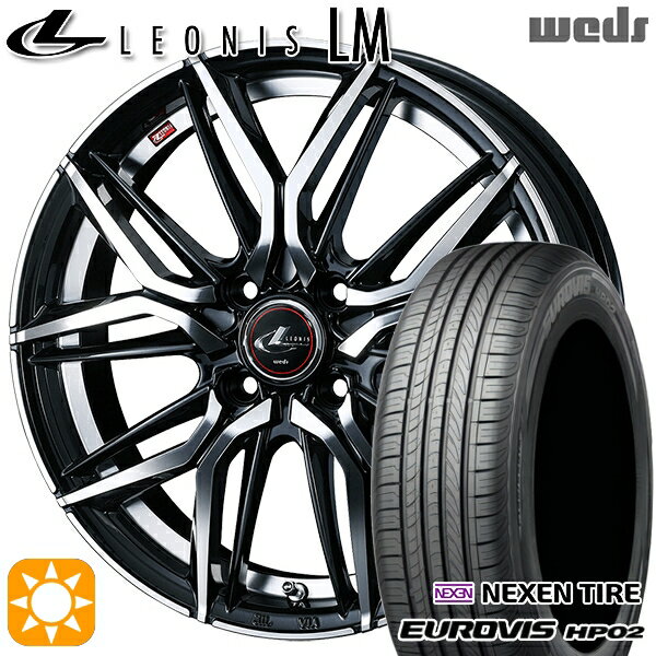 【取付対象】165/65R15 ネクセン ロードストーン ユーロビズ HP02 Weds レオニス LM PBMC (パールブラック/ミラーカット) 15インチ 4.5J 4H100 サマータイヤホイールセット