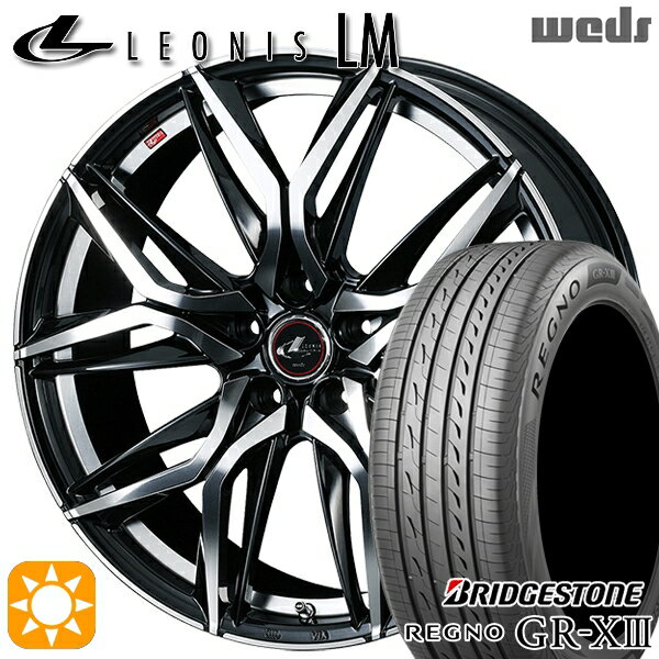 【取付対象】リーフ アクセラ 205/55R16 91V ブリヂストン レグノ GR-X3 Weds レオニス LM PBMC (パールブラック/ミラーカット) 16インチ 6.5J 5H114.3 サマータイヤホイールセット