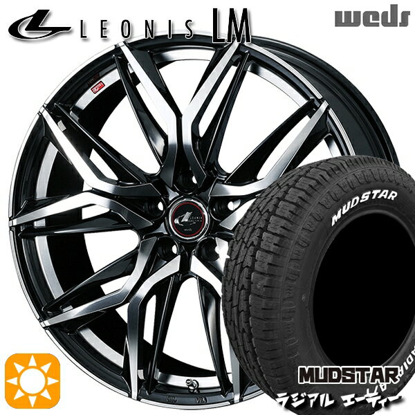 【取付対象】205/60R16 96H マッドスター ラジアル A/T ホワイトレター Weds レオニス LM PBMC (パールブラック/ミラーカット) 16インチ 6.5J 5H114.3 サマータイヤホイールセット
