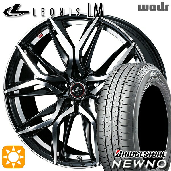 【取付対象】205/55R16 91V ブリヂストン ニューノ Weds レオニス LM PBMC (パールブラック/ミラーカット) 16インチ 6.5J 5H114.3 サマータイヤホイールセット
