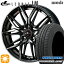 【取付対象】フィット デミオ 175/65R14 82H トーヨー プロクセス CF3 Weds レオニス LM PBMC/TI (パールブラック ミラーカット/チタントップ) 14インチ 5.5J 4H100 サマータイヤホイールセット