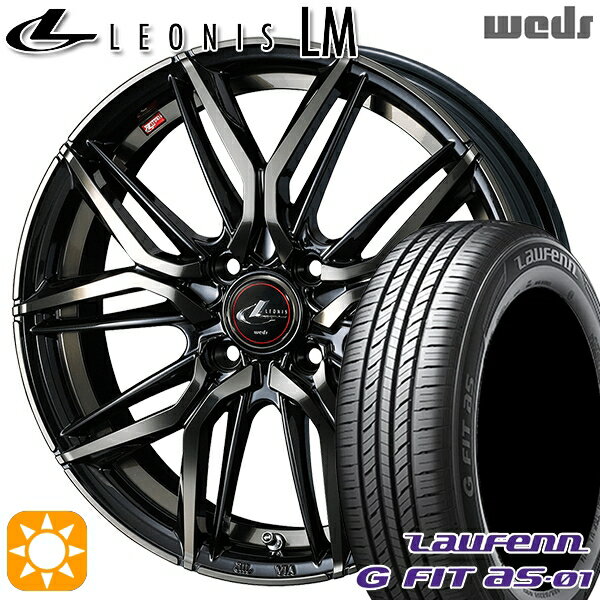 フィット アクア 175/65R15 84H ラウフェン G FIT as-01 LH42 Weds レオニス LM PBMC/TI (パールブラック ミラーカット/チタントップ) 15インチ 5.5J 4H100 サマータイヤホイールセット