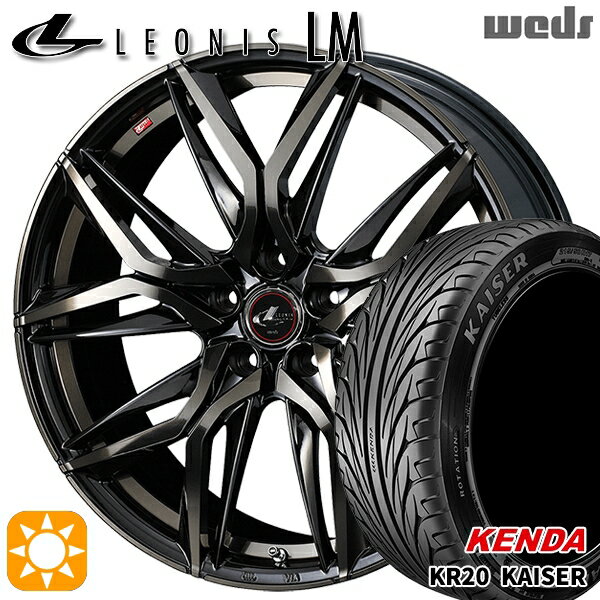 【取付対象】アイシス ノア 215/45R17 91H ケンダ カイザー KR20 Weds レオニス LM PBMC/TI (パールブラック ミラーカット/チタントップ) 17インチ 7.0J 5H114.3 サマータイヤホイールセット