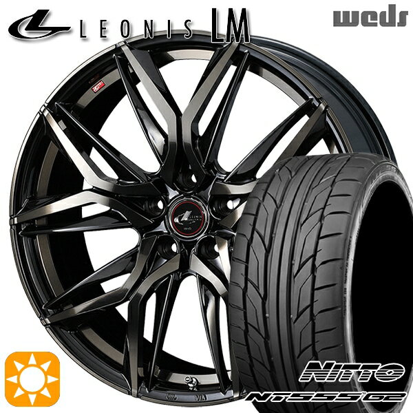 【取付対象】セレナ 215/40R18 89W XL ニットー NT555 G2 Weds レオニス LM PBMC/TI (パールブラック ミラーカット/チタントップ) 18インチ 7.0J 5H114.3 サマータイヤホイールセット