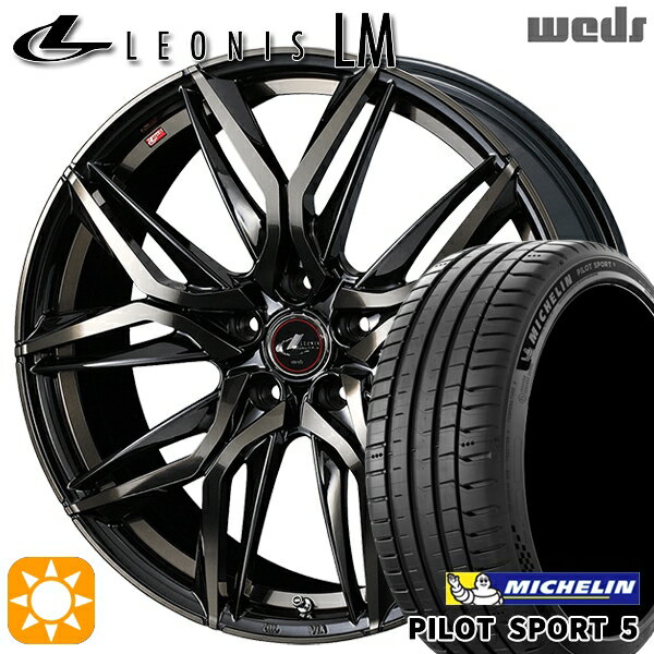 【取付対象】セレナ 215/40R18 89Y XL ミシュラン パイロットスポーツ5 Weds レオニス LM PBMC/TI (パールブラック ミラーカット/チタントップ) 18インチ 7.0J 5H114.3 サマータイヤホイールセット