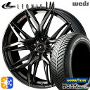 225/45R18 91H グッドイヤー ベクター フォーシーズンズ Weds ウェッズ レオニス LM 18インチ 8.0J 5H114.3 PBMC/TI(パールブラック ミラーカット/チタントップ) オールシーズンタイヤホイールセット