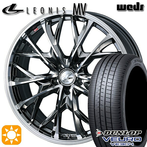 【18日限定!ダイヤモンド会員限定P13倍!】 225/40R19 93W XL ダンロップ ビューロ VE304 Weds レオニス MV BMCMC (ブラックメタルコート ミラーカット) 19インチ 8.0J 5H114.3 サマータイヤホイールセット