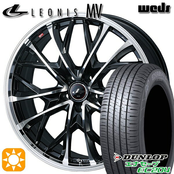 【取付対象】225/45R18 95W XL ダンロップ エナセーブ EC204 Weds レオニス MV PBMC (パールブラック/ミラーカット) 18インチ 7.0J 5H114.3 サマータイヤホイールセット