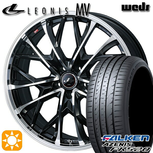 最大2,000円OFFクーポン★225/35R20 90Y XL ファルケン アゼニス FK520 Weds レオニス MV PBMC (パールブラック/ミラーカット) 120インチ 8.0J 5H114.3 サマータイヤホイールセット